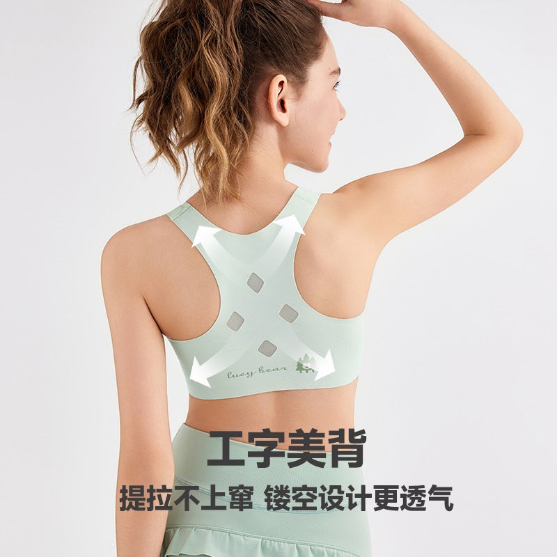 Seamless Girls' Bra With Fixed Cups, Shockproof Development Period Vest, Hollow Beautiful Back, Breathable Girls' Sports Bra - Image 5